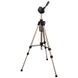 Підлоговий штатив Hama Star 61 (00004161) 1406234 фото 2