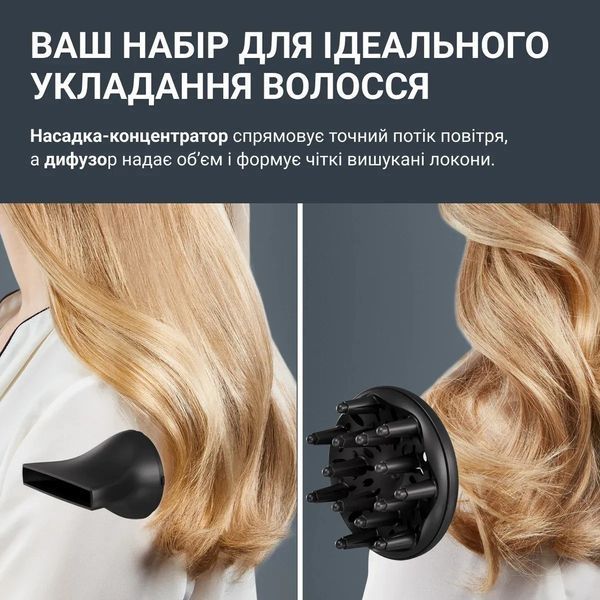 Фен Rowenta Renew CV5E30E0 1474202ua фото