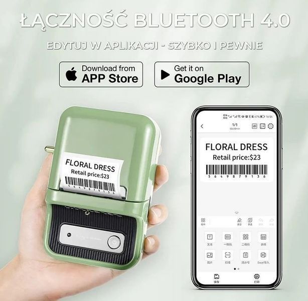 Принтер этикеток Niimbot B21S Green 1453002 фото