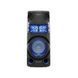 Моноблочная акустическая система Sony MHC-V43D MHCV43D 1358046 фото 1