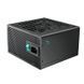 Блок живлення Deepcool PL800D (R-PL800D-FC0B) 1345979 фото 4