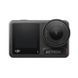 Экшн-камера DJI Osmo Action 4 Standard Combo (CP.OS.00000269.01) 1352160 фото 1