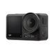 Экшн-камера DJI Osmo Action 4 Standard Combo (CP.OS.00000269.01) 1352160 фото 2