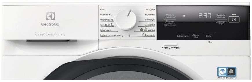 Сушильная машина Electrolux EW7DEU385AP 1344390 фото
