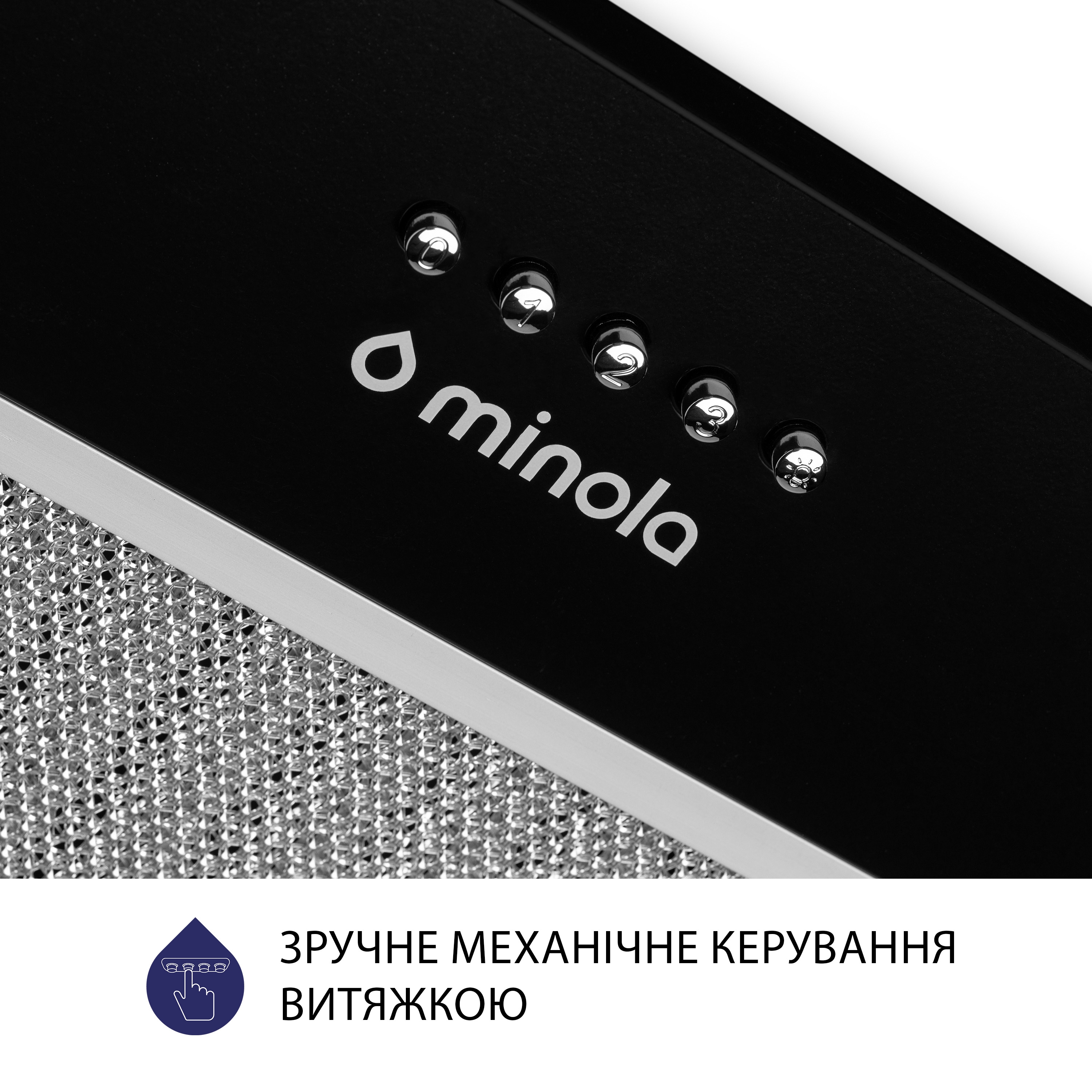 фото Витяжка вбудована Minola HBI 5722 BL 1200 LED 3