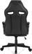 Компьютерное кресло для геймера Sense7 Knight black-gray 1373891 фото 3