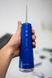 Іригатор Oromed Oro-X Dent Blue 1350705 фото 10