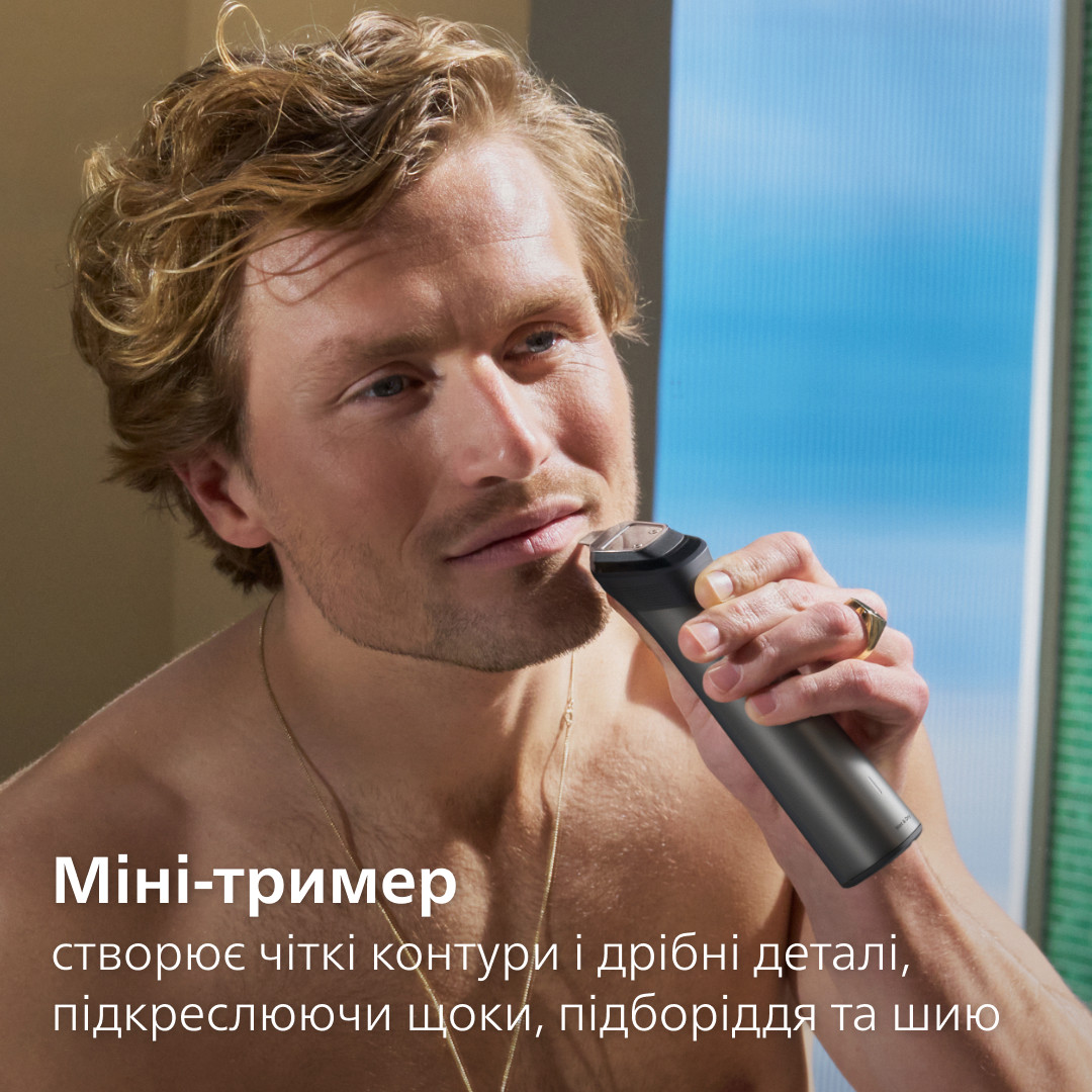 Фото Машинка для стрижки Philips All-in-One Trimmer 7000 Series MG7921/15