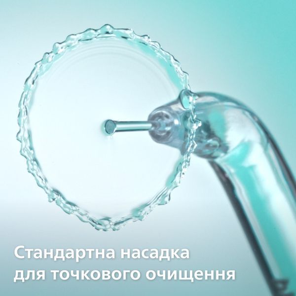 Іригатор Philips Sonicare Power Flosser 3000 HX3826/24 1473323ua фото