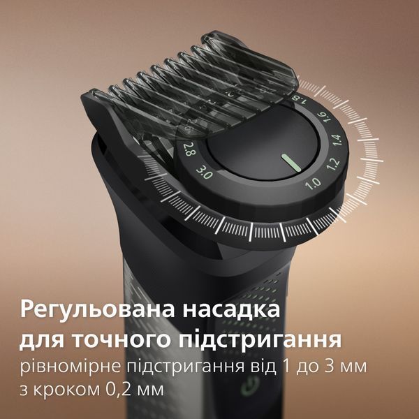 Машинка для стрижки Philips All-in-One Trimmer 7000 Series MG7921/15 1470809ua фото