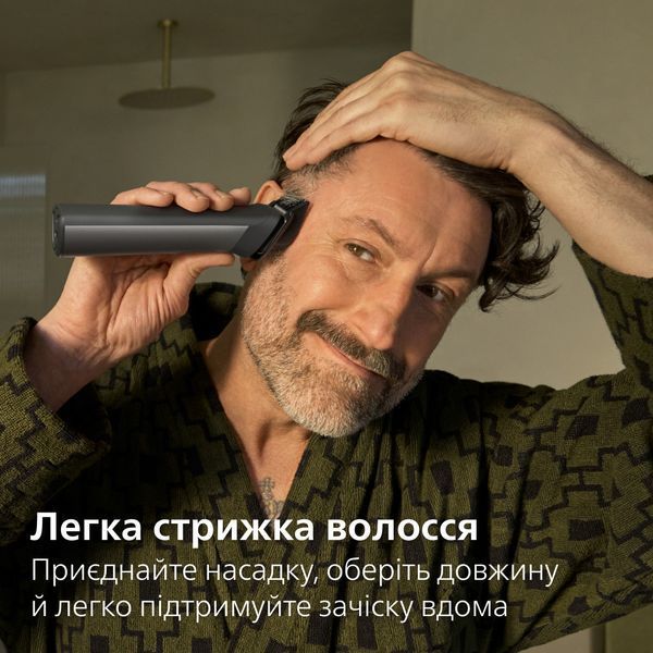 Машинка для стрижки Philips All-in-One Trimmer 7000 Series MG7921/15 1470809ua фото