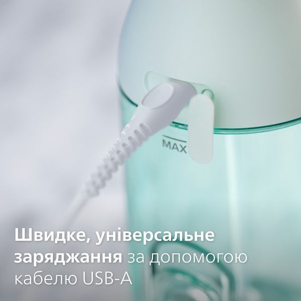 Іригатор Philips Sonicare Power Flosser 3000 HX3826/24 1473323ua фото