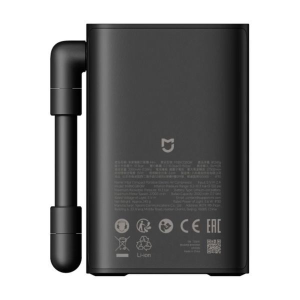 Автомобільний компресор (електричний) Mijia Compact Portable Electric Air Compressor (BHR08TYGL) 1474322ua фото