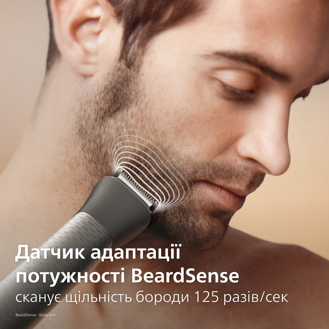 Фото Машинка для стрижки Philips All-in-One Trimmer 7000 Series MG7921/15