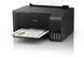 МФУ Epson EcoTank L3310 (C11CL61504) 1480560 фото 3