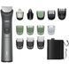 Машинка для стрижки Philips All-in-One Trimmer 7000 Series MG7921/15 1470809ua фото 1