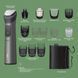 Машинка для стрижки Philips All-in-One Trimmer 7000 Series MG7921/15 1470809ua фото 2
