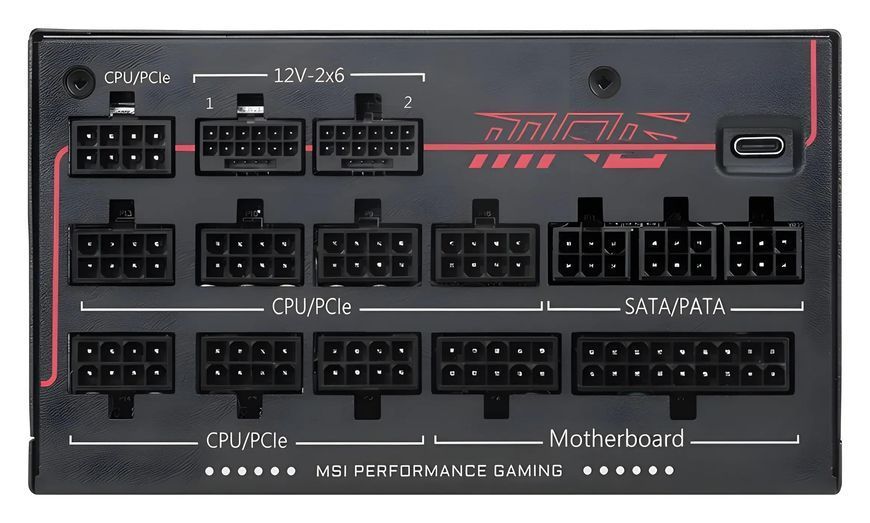 Блок живлення MSI MPG Ai1300TS PCIE5 1480769 фото