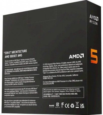 Процессор AMD Ryzen 5 9600X (100-000001405) 1411639ua фото