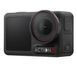 Экшн-камера DJI Osmo Action 5 Pro Standard Combo (CP.OS.00000349.01, CP.OS.00000377.01) 1346373 фото 6