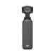 Экшн-камера DJI Osmo Pocket 3 (CP.OS.00000301.01) 1403106 фото 5