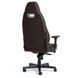 Компьютерное кресло для геймера Noblechairs Legend Java Edition Brown 1350455 фото 3