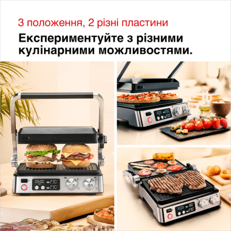 Электрогриль прижимной Braun MultiGrill 7 CG 7040 1345933 фото