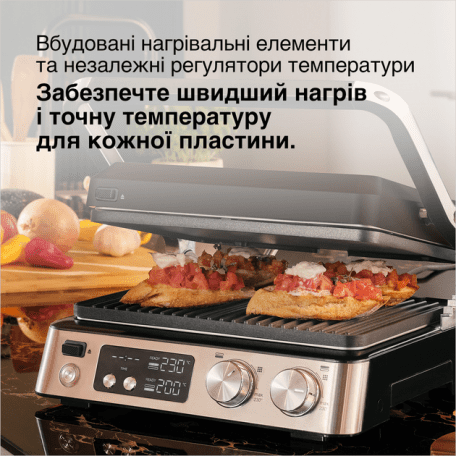 Электрогриль прижимной Braun MultiGrill 7 CG 7040 1345933 фото
