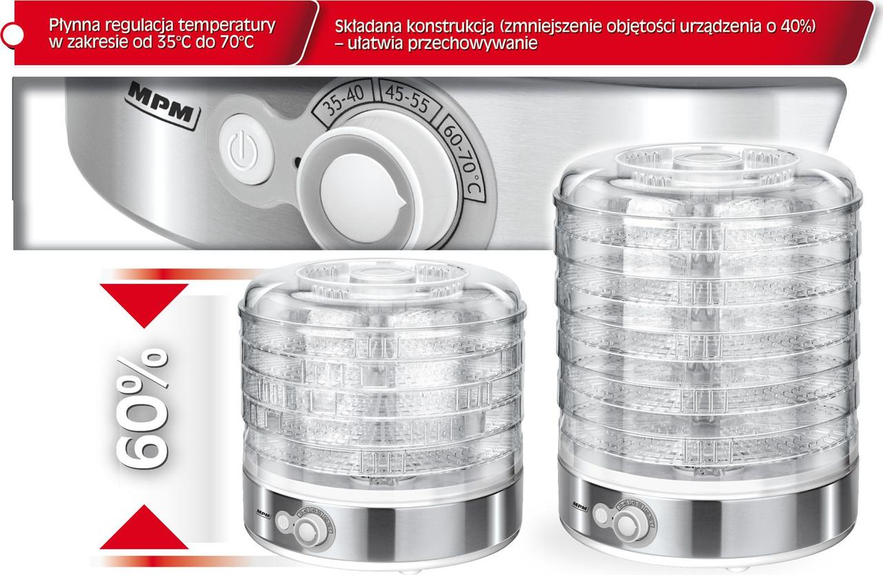 Фото Сушка MPM MSG-11