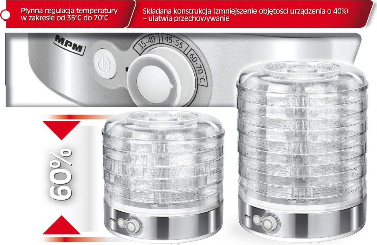 Фото Сушка MPM MSG-11