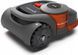 Газонокосилка-робот Segway Navimow H800E 1459319 фото 5