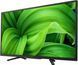 Телевизор Sony KD-32W800 1375602ua фото 2