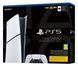 Стаціонарна ігрова приставка Sony PlayStation 5 Slim Digital Edition 825GB White (1000040658) 1365914 фото 4