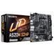 Материнська плата Gigabyte A520M S2HP 1480509 фото 1