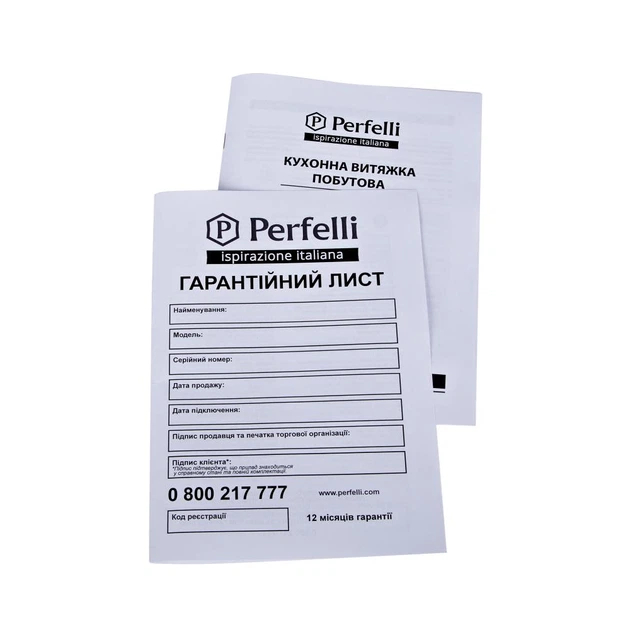 фото Витяжка вбудована Perfelli BI 8522 A 1000 I LED 1