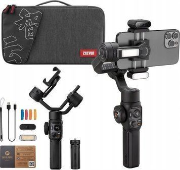 Стабілізатор для камери Zhiyun Smooth 5S AI Pro (C030125ABR1) 1428744 фото