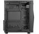 Корпус Aerocool PGS Glider Cosmo FRGB 1357325 фото 2