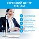 Електрична зубна щітка Pecham White Travel PC-081 1480928ua фото 11
