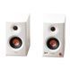 Акустическая система Edifier MR5 White 1365944 фото 6