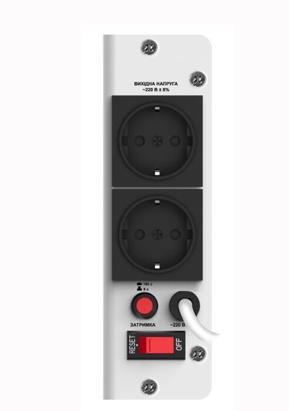 Стабилизатор напряжения Real-El STAB SLIM-2000 White (EL122400008) 1441040ua фото