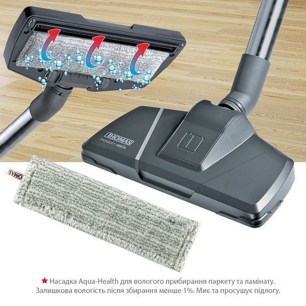 Пилосос з аквафільтром миючий Thomas Nero Aqua Stealth (788523) 1473923ua фото