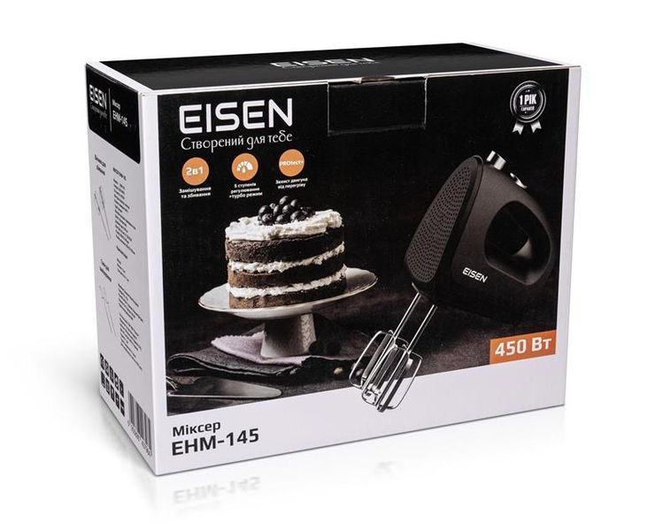 Миксер Eisen EHM-145 1481533ua фото