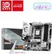 Материнська плата MSI B850M Gaming Plus WIFI6E 1461965 фото 1
