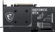 Відеокарта MSI GeForce RTX 5060 Ti 8G Ventus 2X OC Plus 1446687ua фото 4