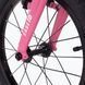 Детский двухколесный велосипед Attabo Ease 16 Pink 1459617 фото 2