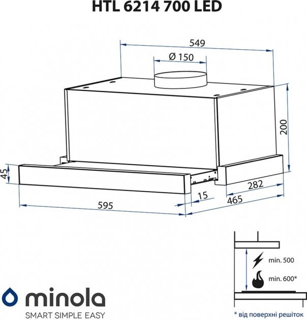фото Вытяжка телескопическая Minola HTL 6214 BLF 700 LED 3