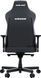 Комп'ютерне крісло для геймера Anda Seat Kaiser 3E XL Elegant Black (AD23YC-XL-08-B-PV/C-B01) 1366596 фото 3
