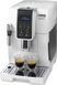 Кофемашина автоматическая Delonghi ECAM 350.35.W 1383194ua фото 2