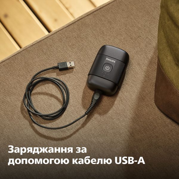 Электробритва мужская Philips Shaver 500 Series S591/05 1366301ua фото