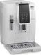 Кофемашина автоматическая Delonghi ECAM 350.35.W 1383194ua фото 3